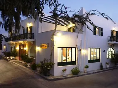 Apollon Design Boutique Hotel Páros